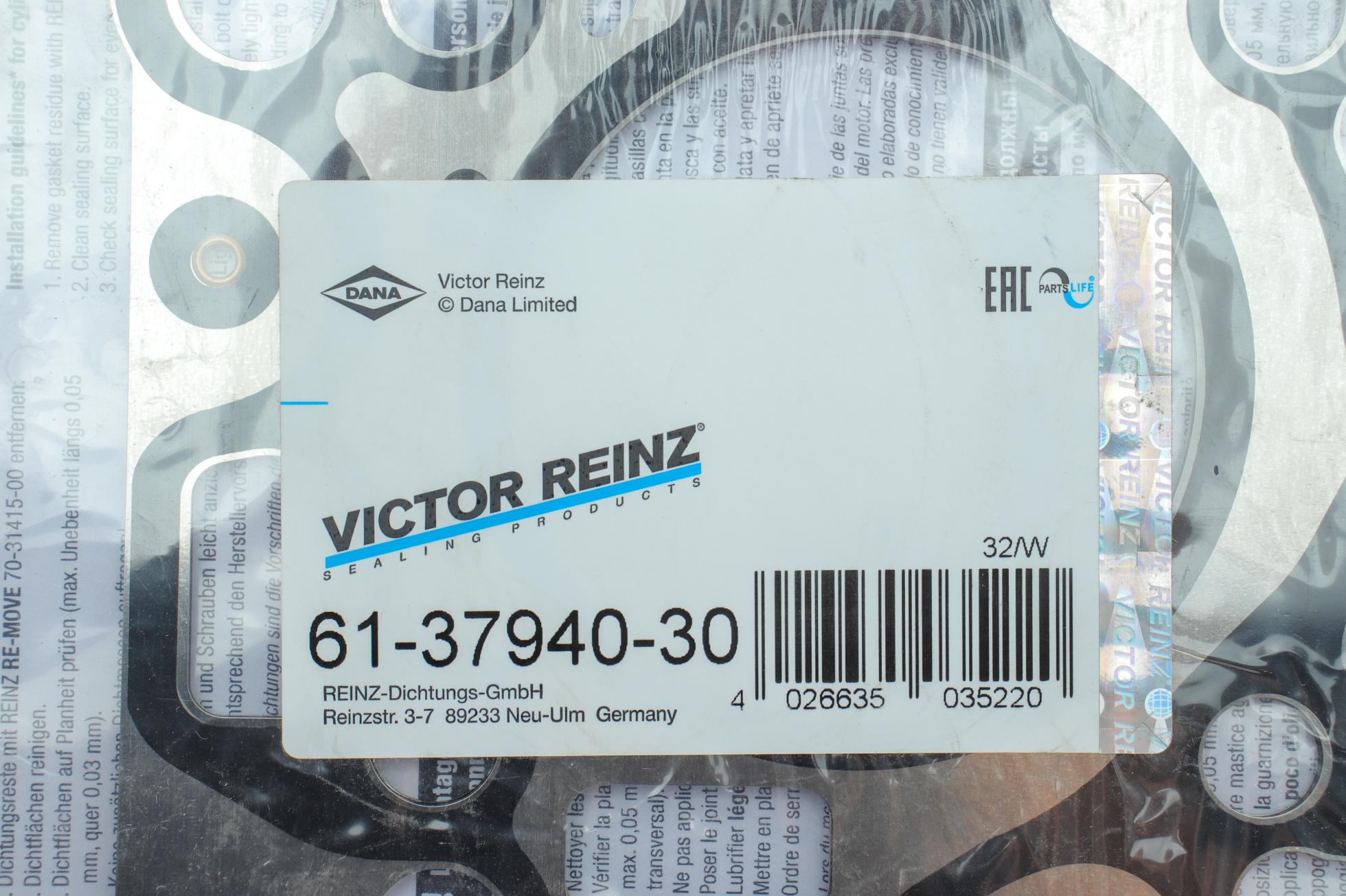 613794030 VICTOR REINZ